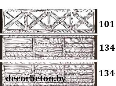 забор из плит деревянный щит